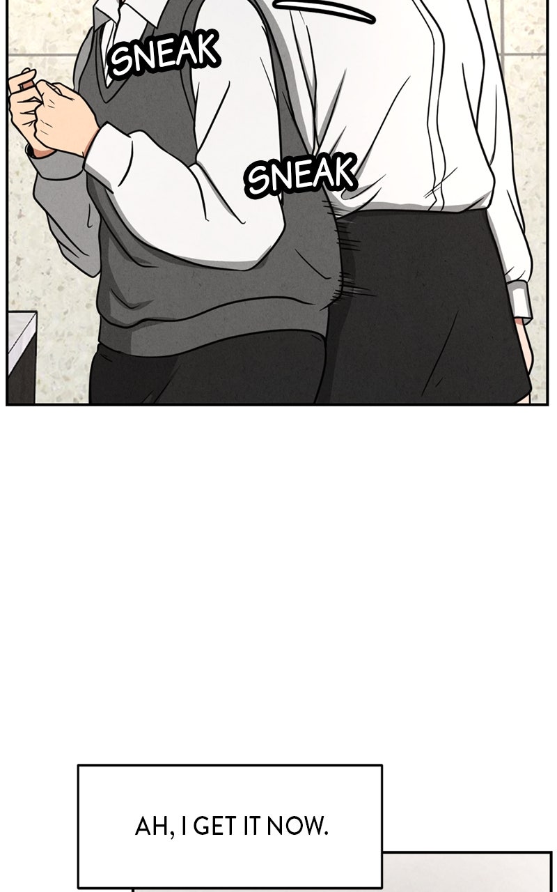 The Shell Chapter 5 - Page 33