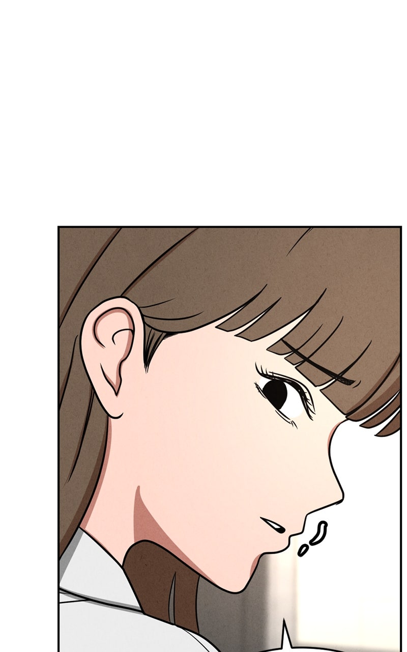 The Shell Chapter 5 - Page 48