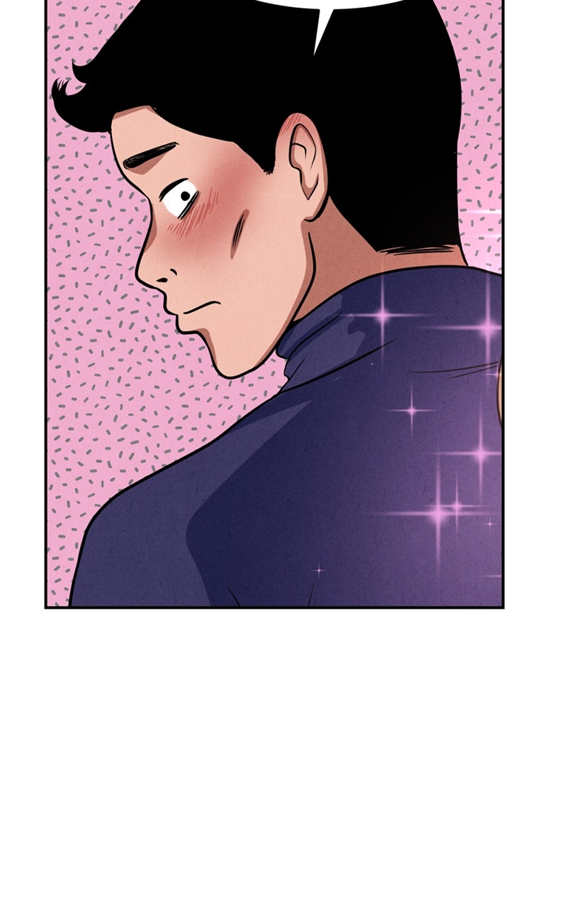 The Shell Chapter 5 - Page 74