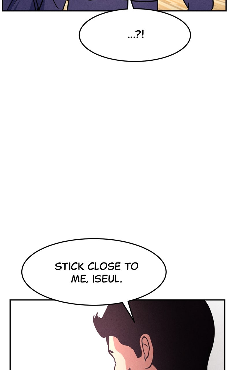 The Shell Chapter 5 - Page 77