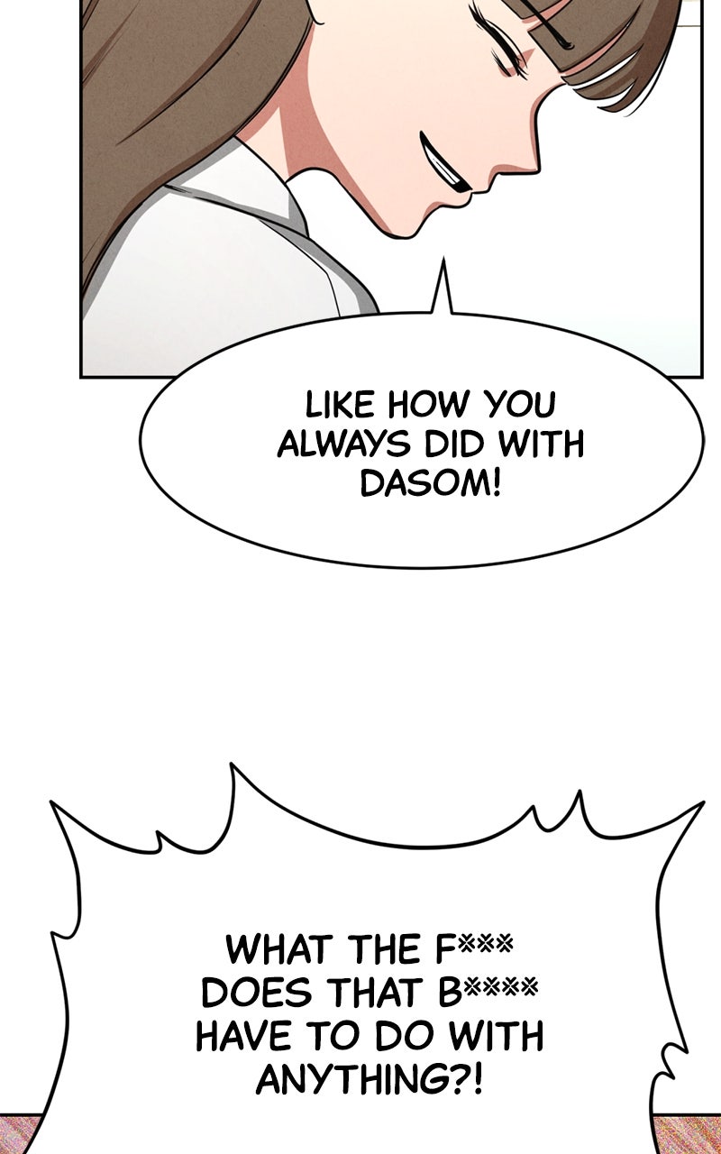 The Shell Chapter 6 - Page 106