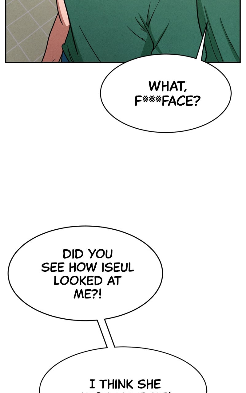 The Shell Chapter 6 - Page 18