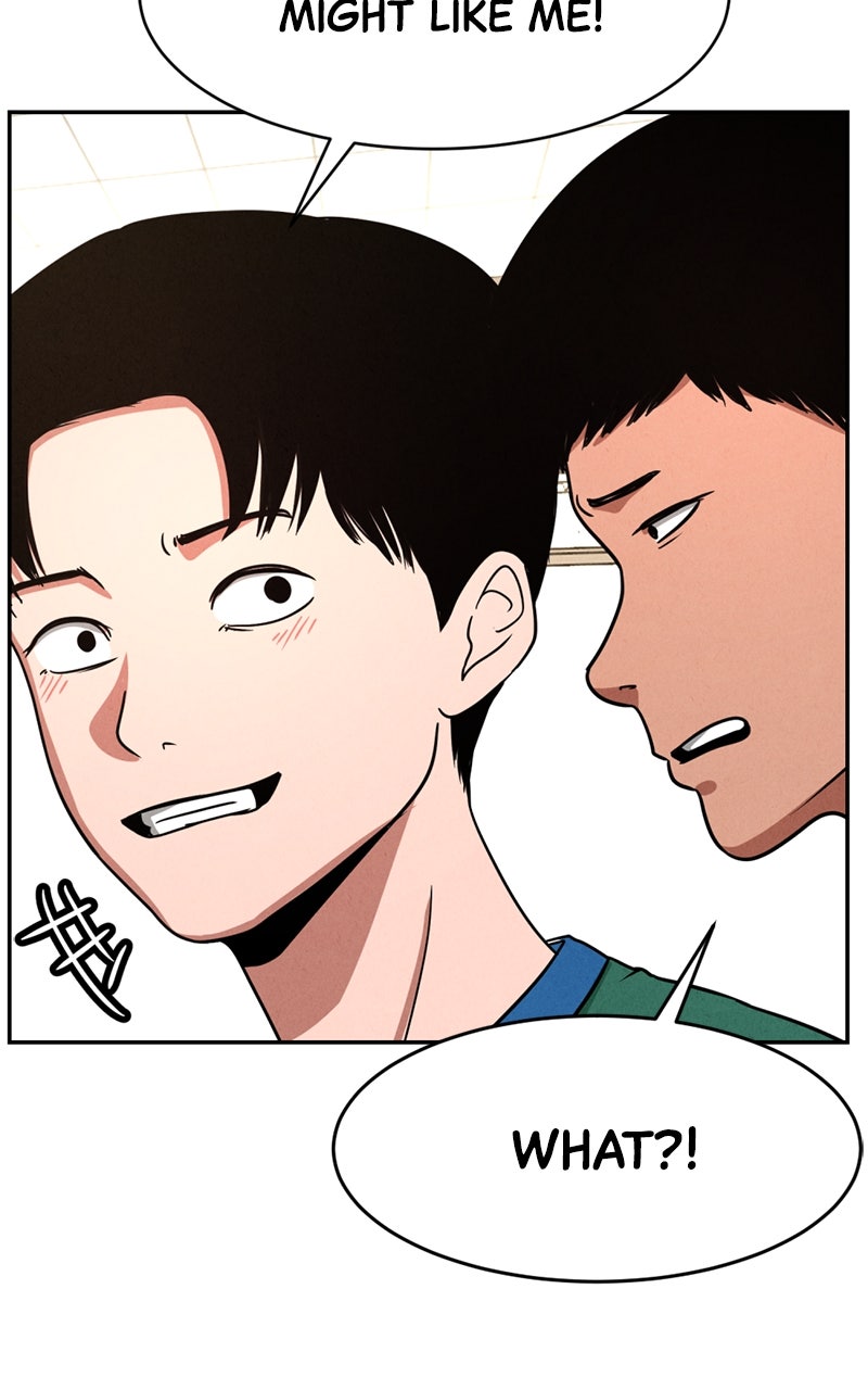 The Shell Chapter 6 - Page 19