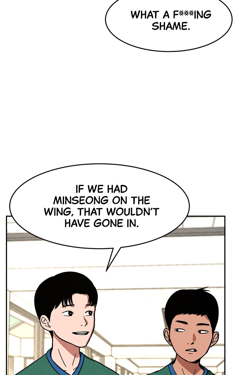 The Shell Chapter 6 - Page 3