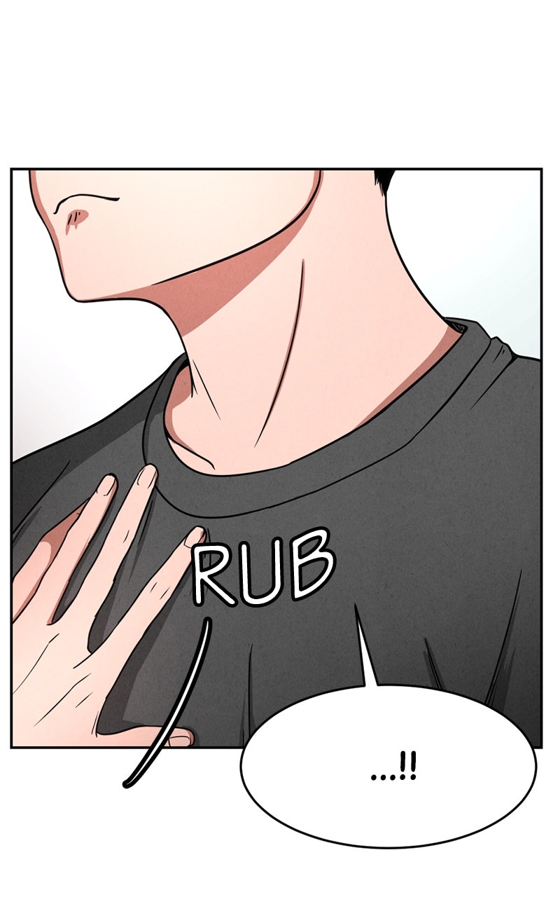 The Shell Chapter 6 - Page 46