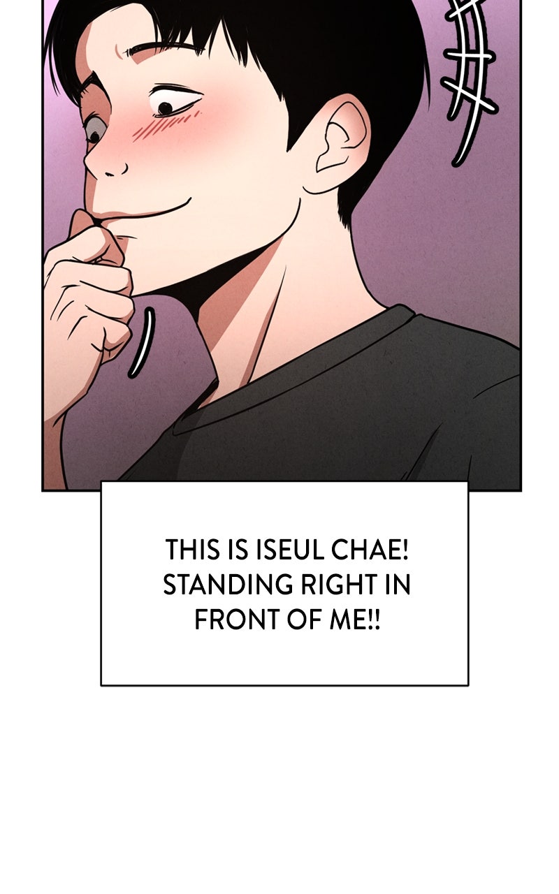 The Shell Chapter 6 - Page 54