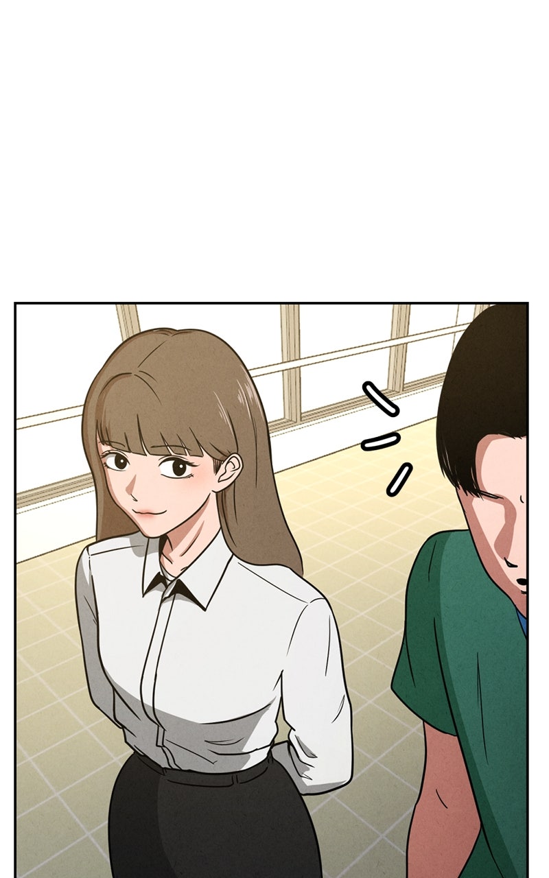 The Shell Chapter 6 - Page 7