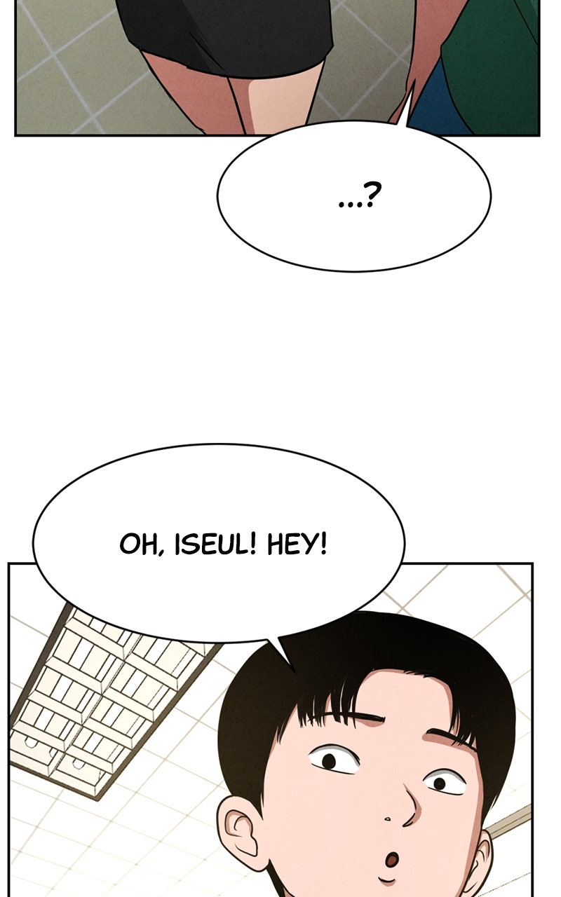 The Shell Chapter 6 - Page 8