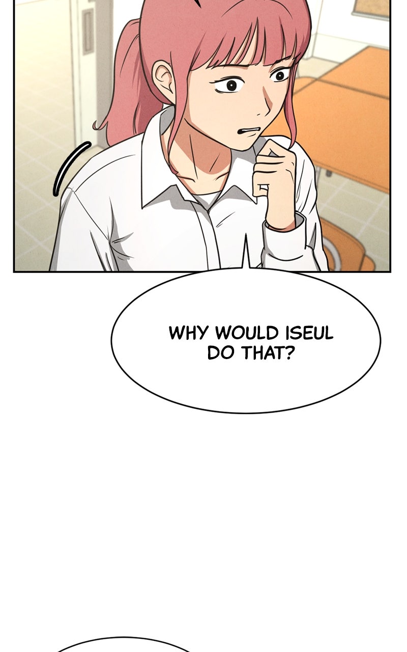 The Shell Chapter 6 - Page 80