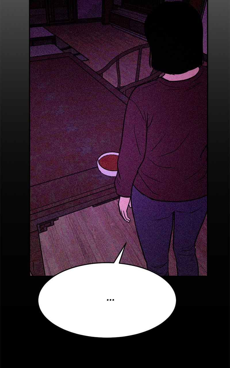 The Shell Chapter 7 - Page 118