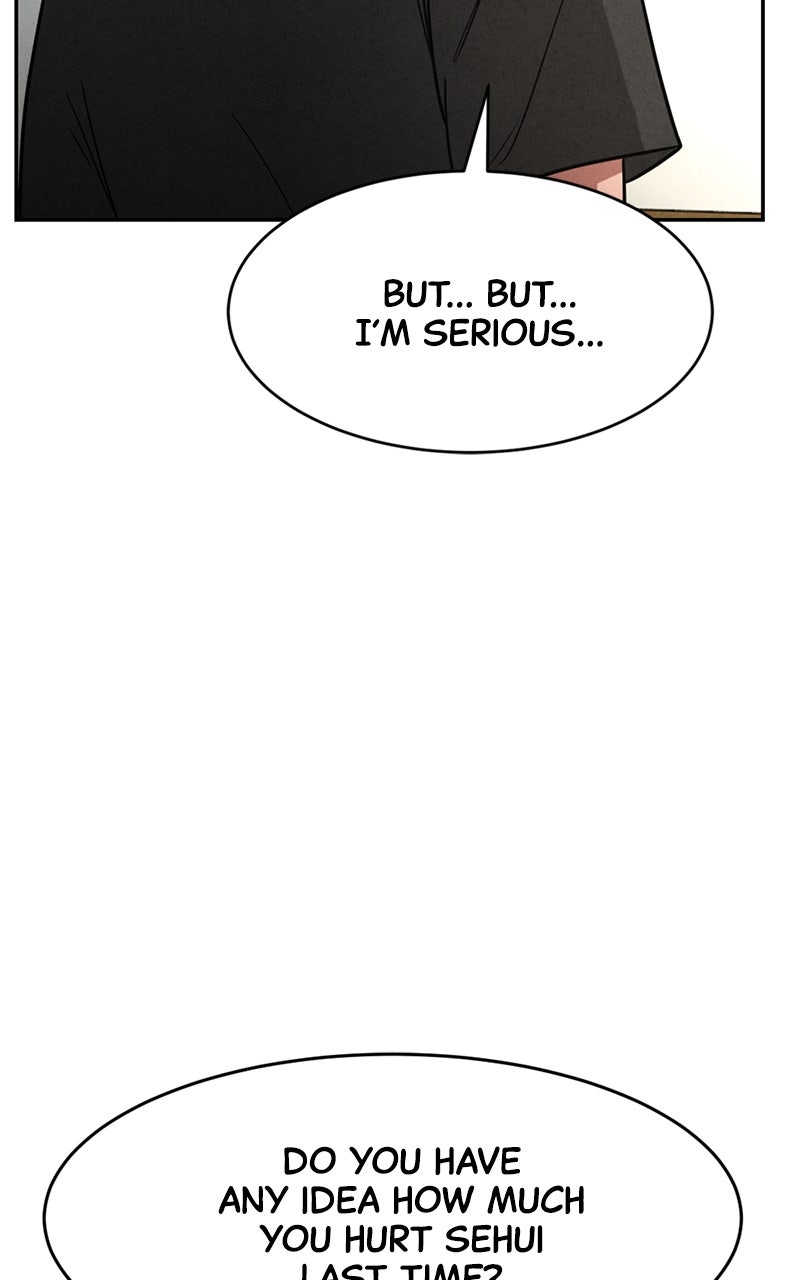 The Shell Chapter 7 - Page 15