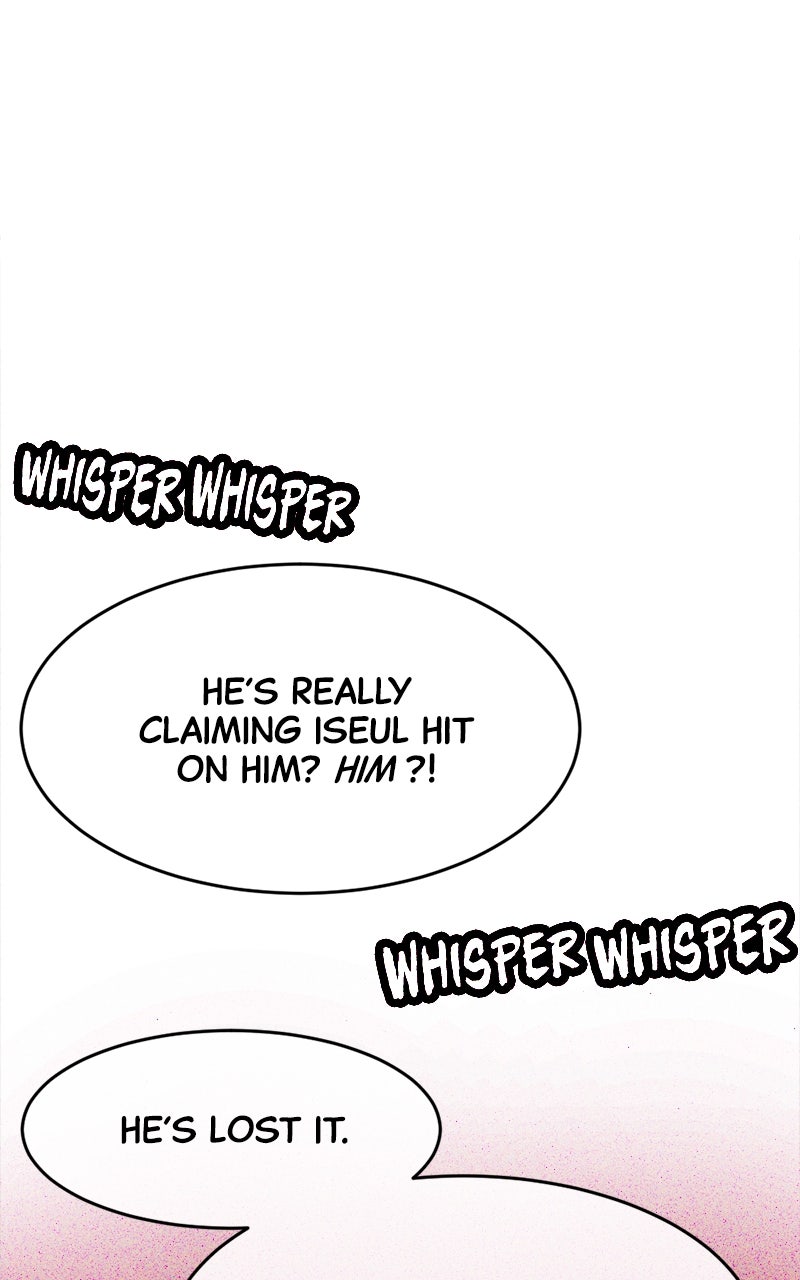 The Shell Chapter 7 - Page 17