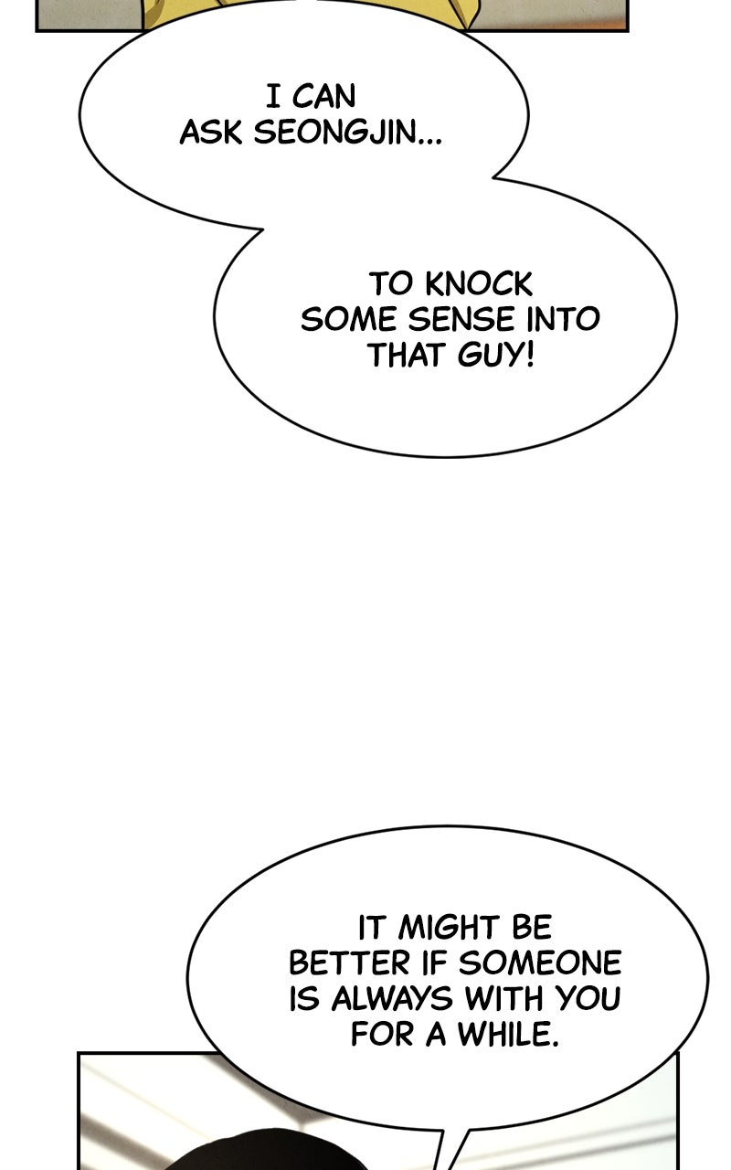 The Shell Chapter 7 - Page 25