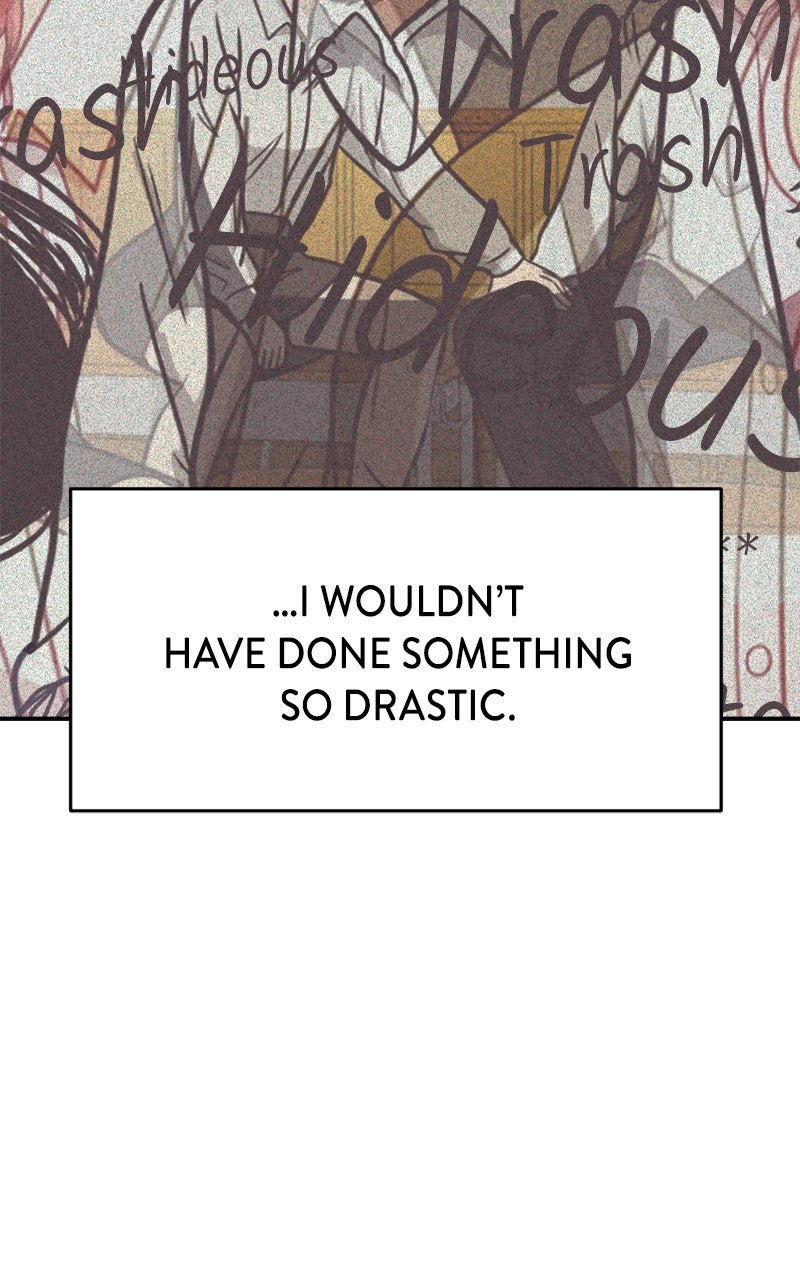 The Shell Chapter 7 - Page 30