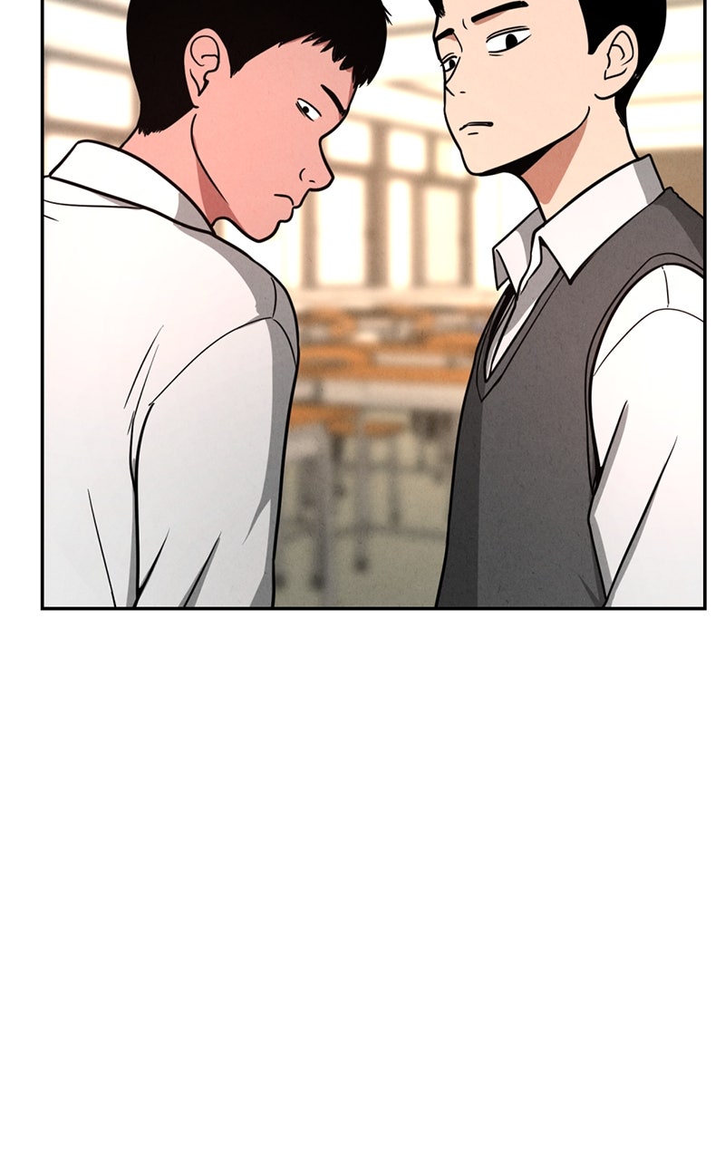 The Shell Chapter 7 - Page 5