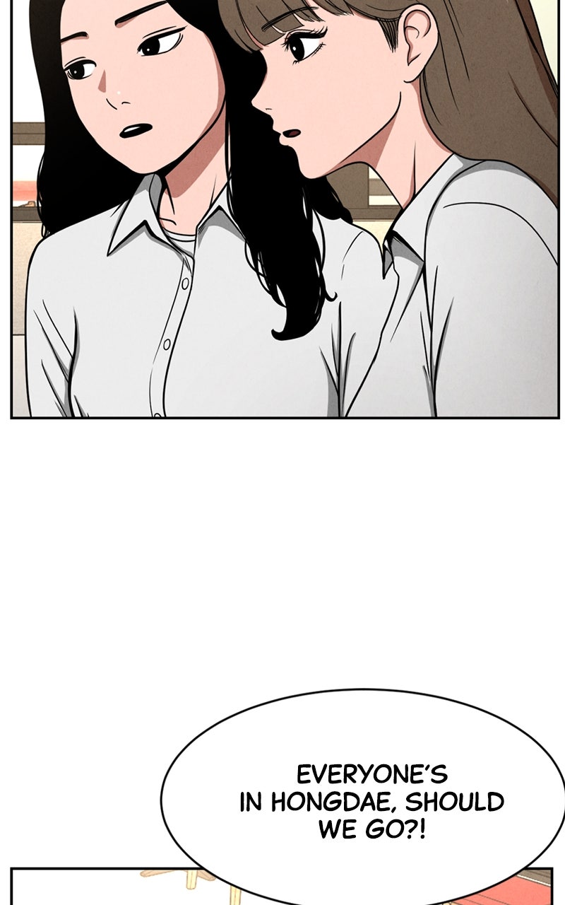 The Shell Chapter 7 - Page 46