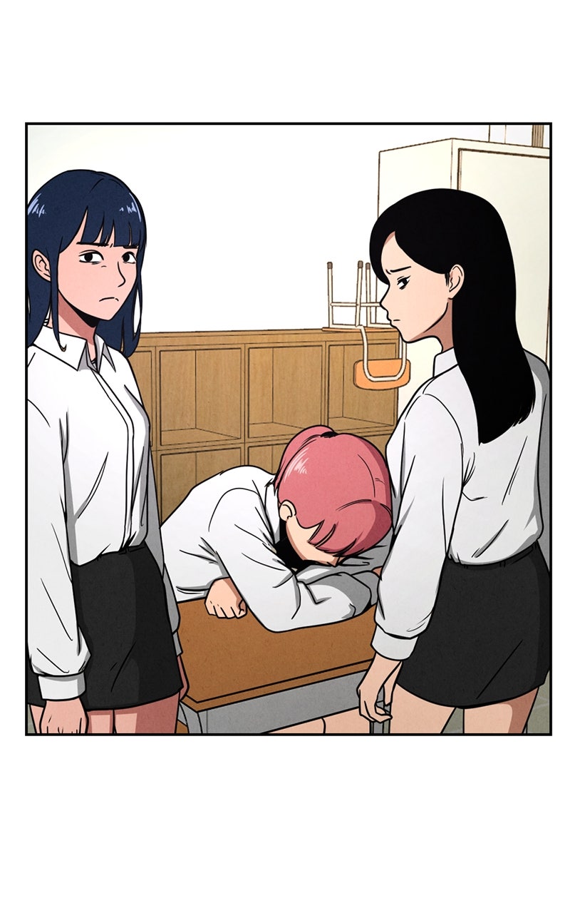 The Shell Chapter 7 - Page 6