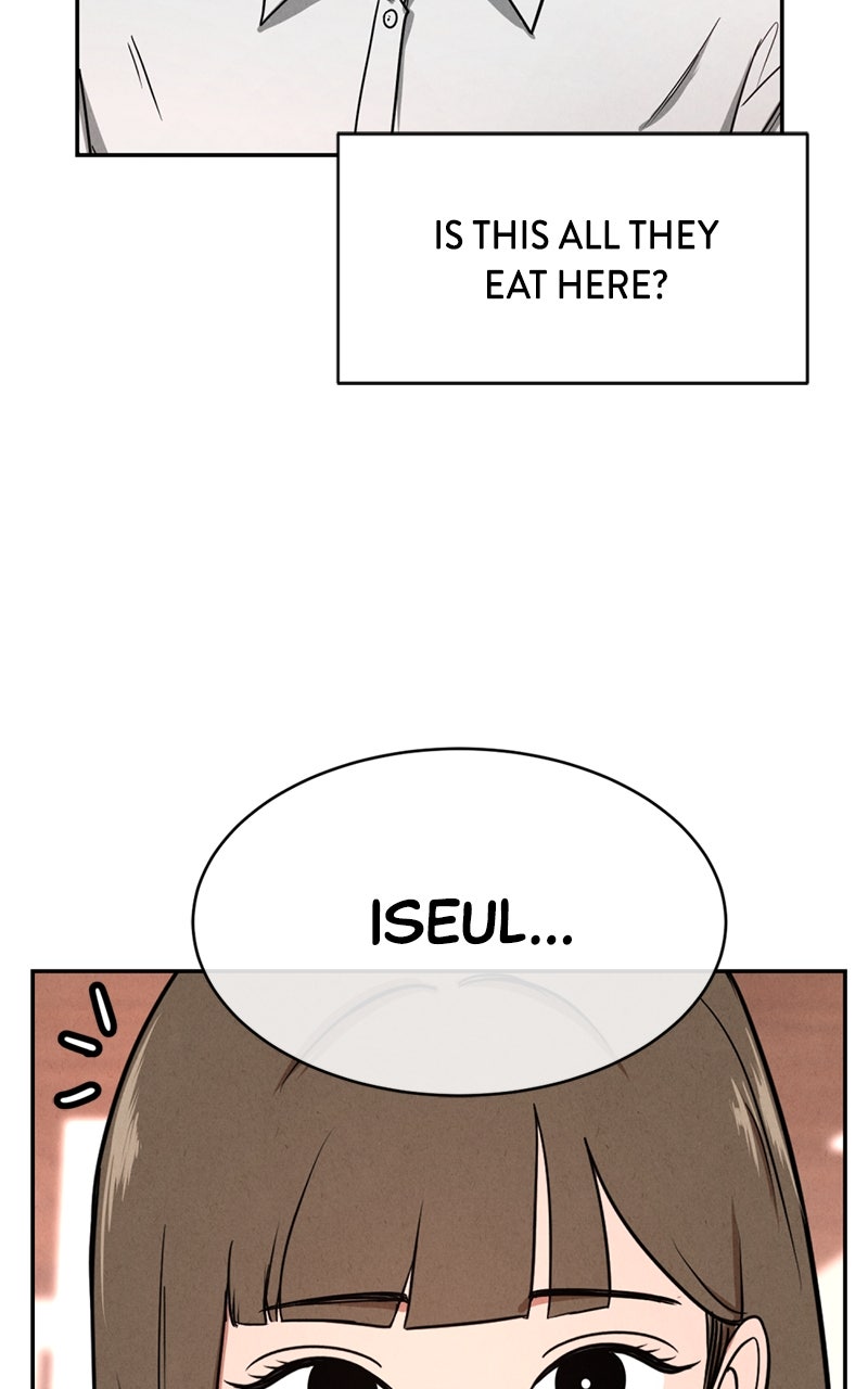 The Shell Chapter 7 - Page 73