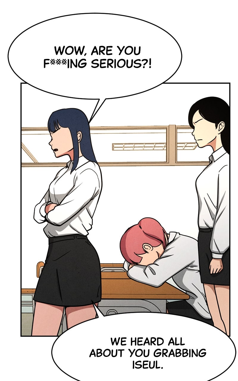 The Shell Chapter 7 - Page 10