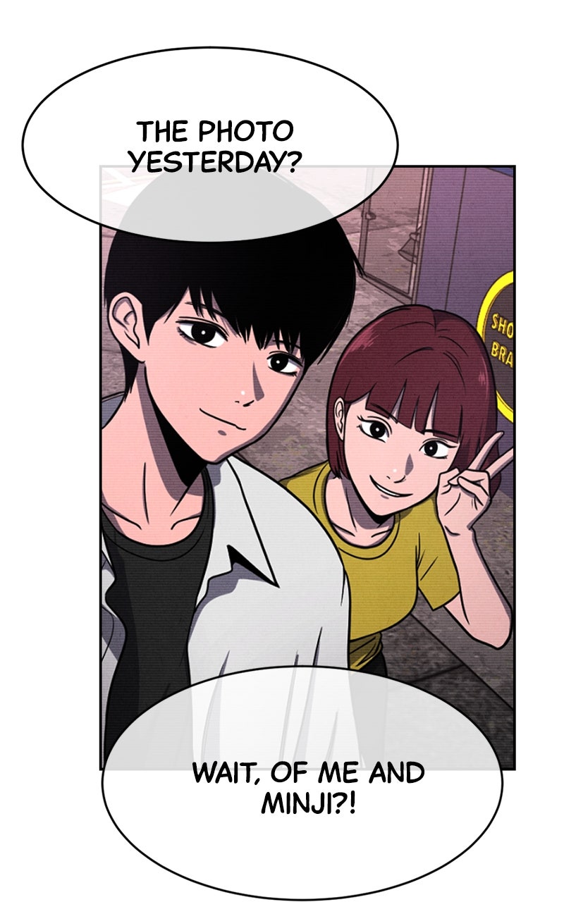 The Shell Chapter 8 - Page 17