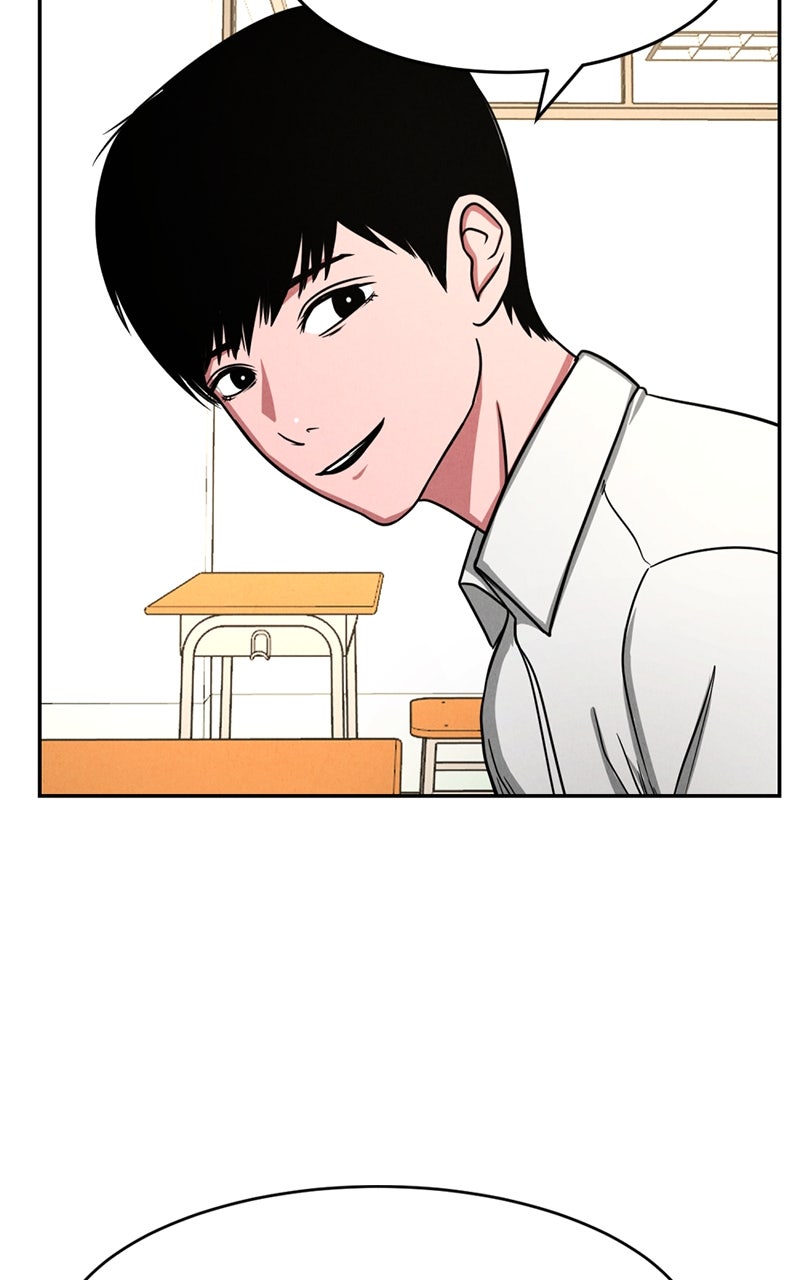 The Shell Chapter 8 - Page 21