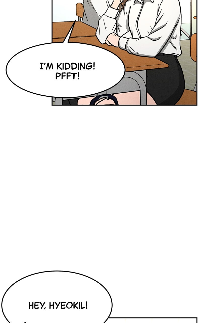 The Shell Chapter 8 - Page 24