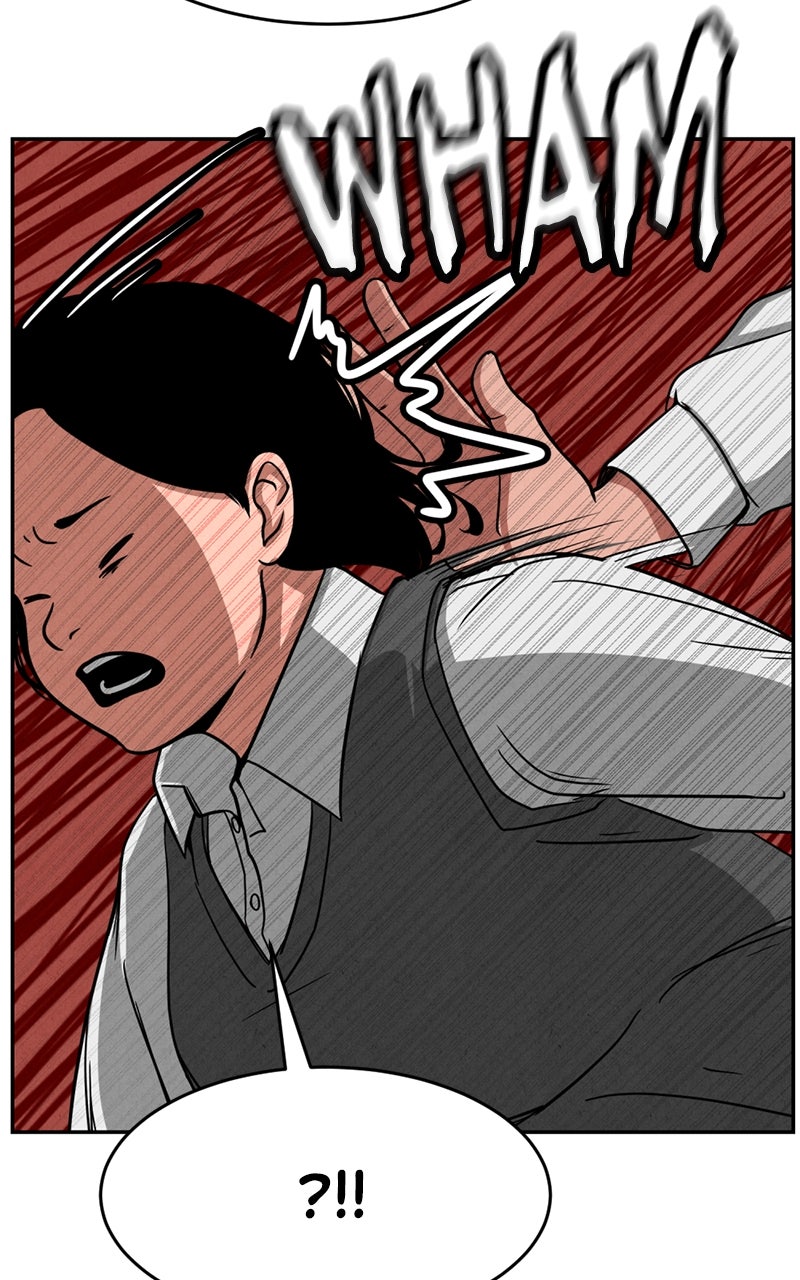 The Shell Chapter 8 - Page 61