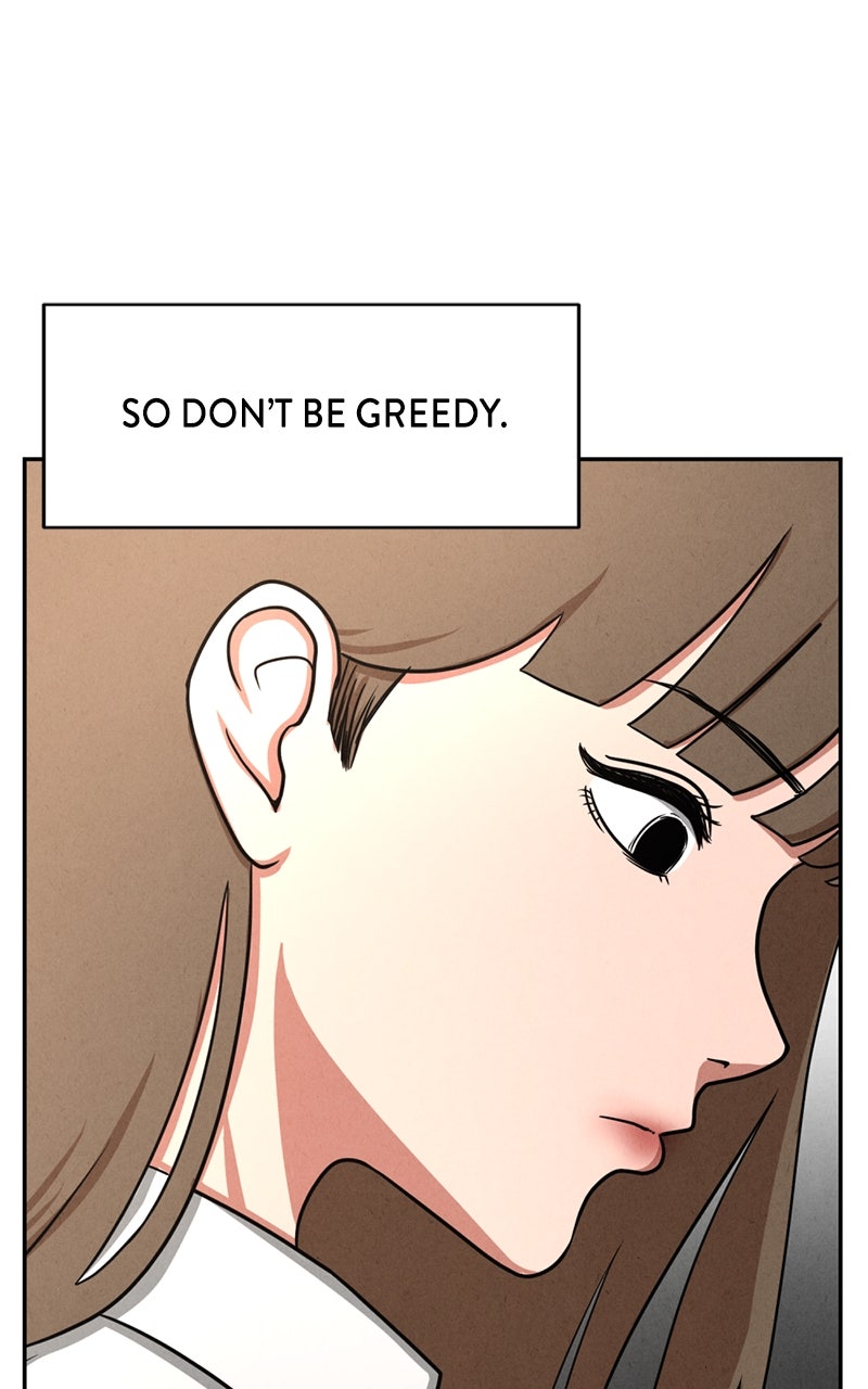 The Shell Chapter 8 - Page 81