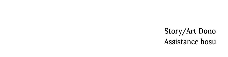 The Shell Chapter 9 - Page 104