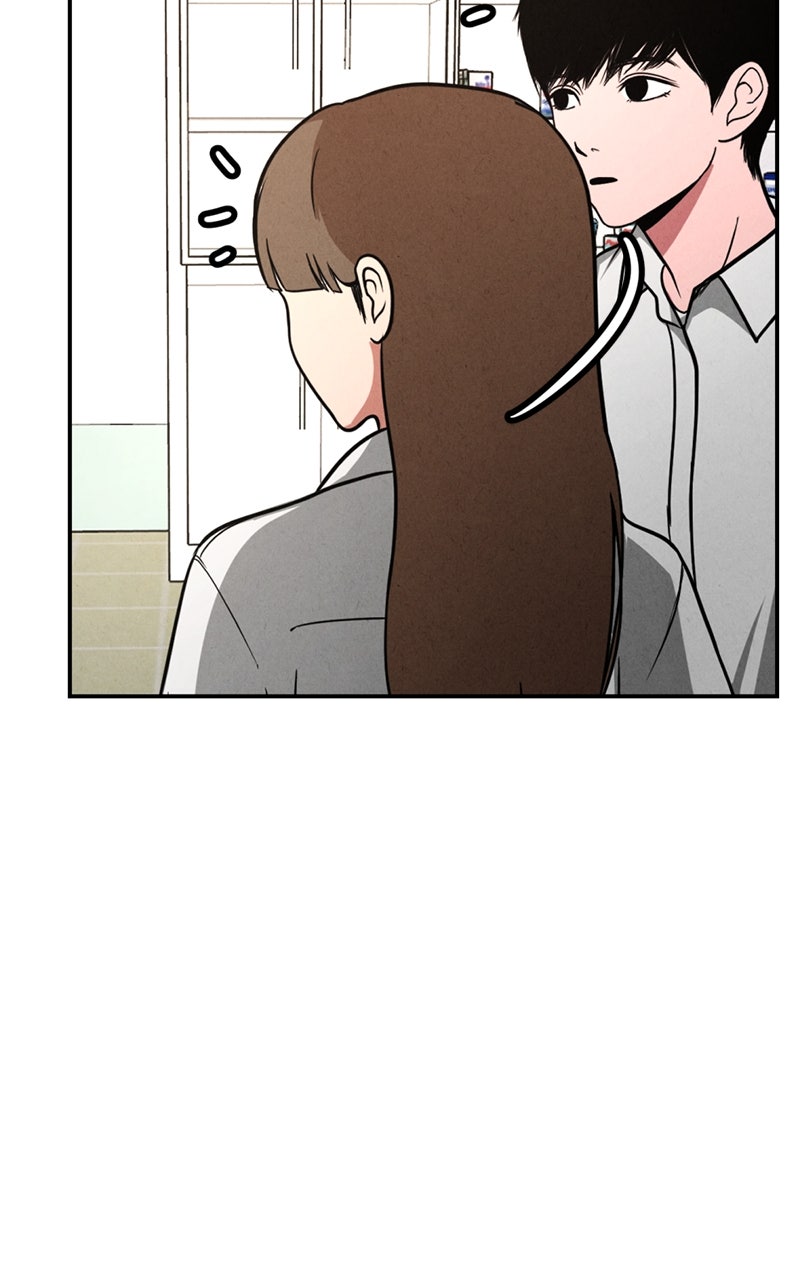 The Shell Chapter 9 - Page 32