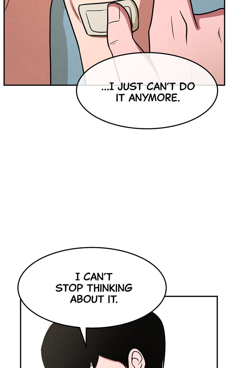 The Shell Chapter 9 - Page 7