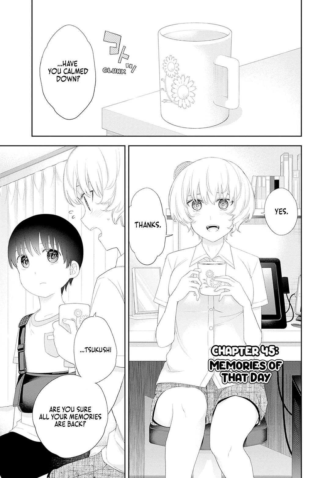The Shikisaki Sisters Want To Be Exposed Chapter 45 - Page 1