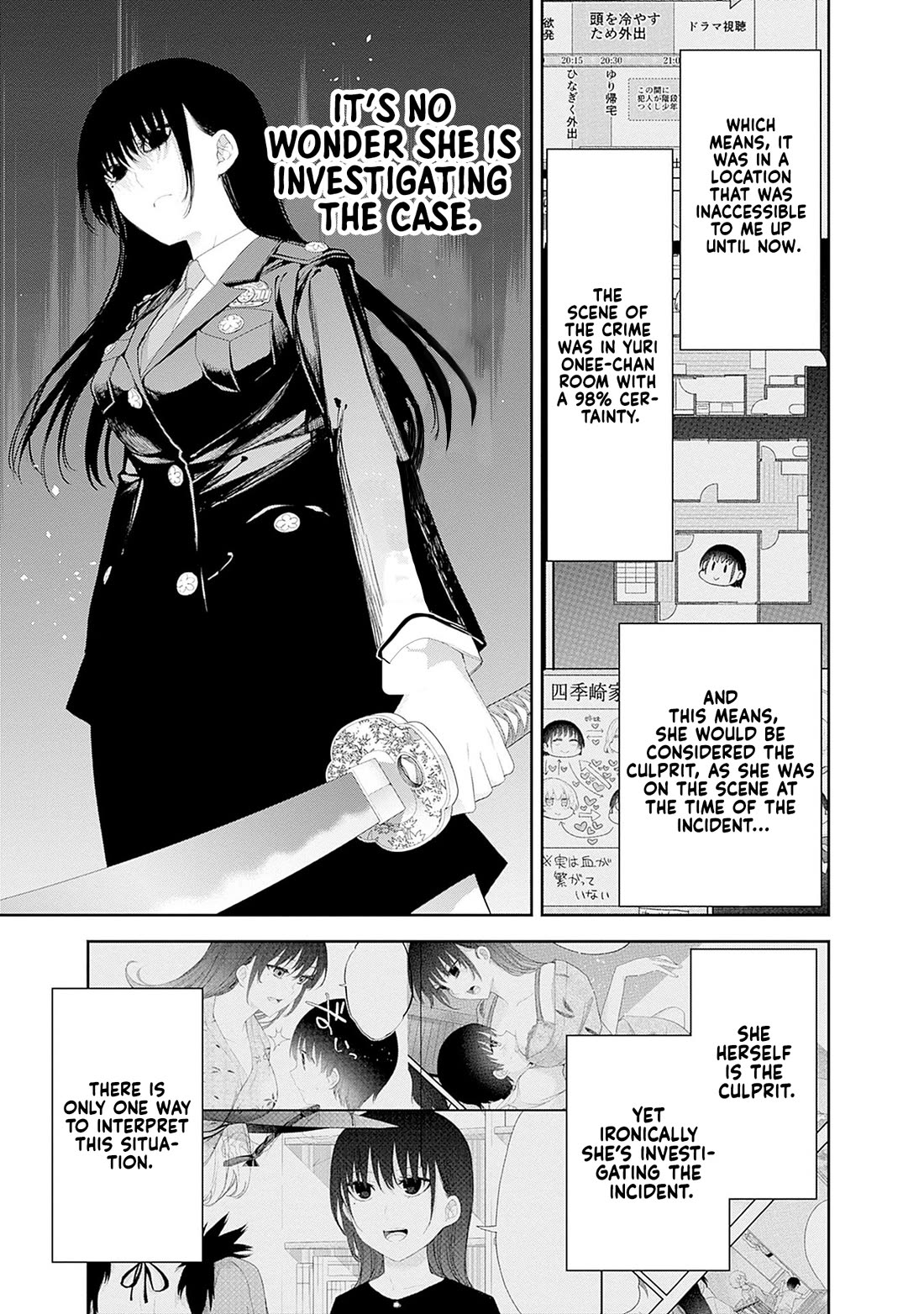 The Shikisaki Sisters Want To Be Exposed Chapter 45 - Page 11