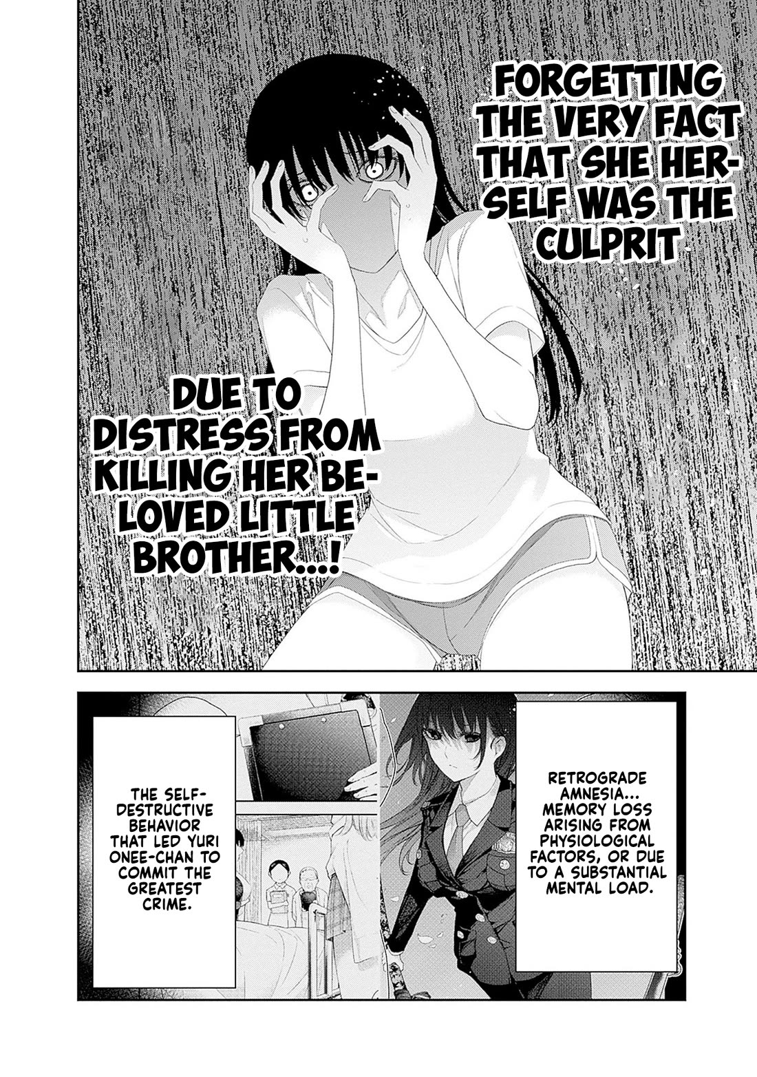 The Shikisaki Sisters Want To Be Exposed Chapter 45 - Page 12