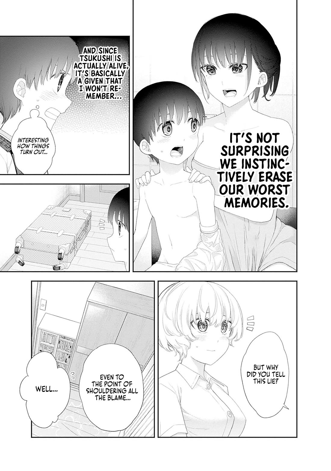 The Shikisaki Sisters Want To Be Exposed Chapter 45 - Page 13