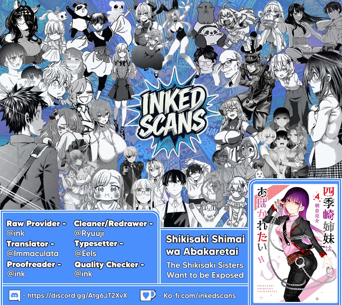 The Shikisaki Sisters Want To Be Exposed Chapter 45 - Page 15