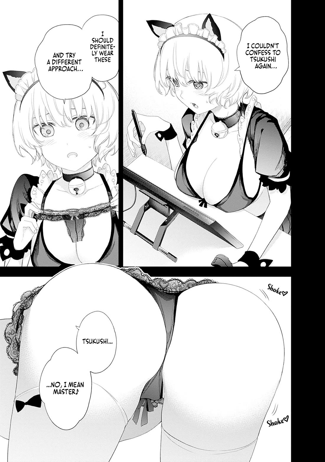 The Shikisaki Sisters Want To Be Exposed Chapter 45 - Page 3