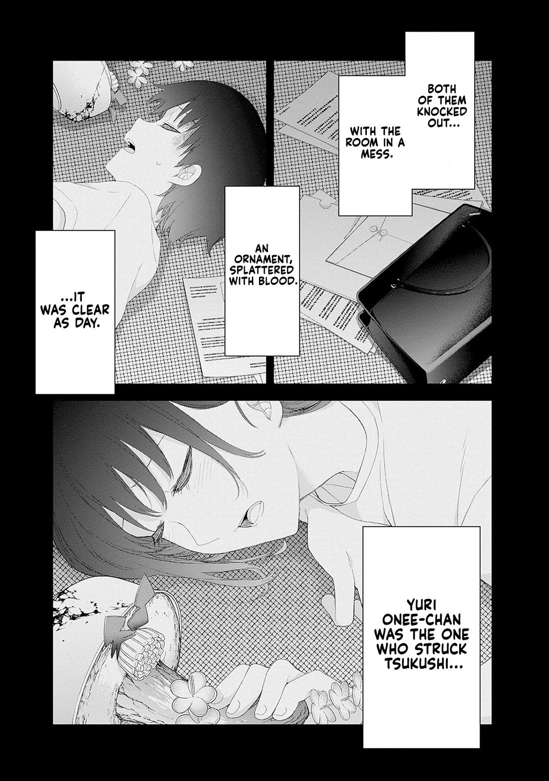 The Shikisaki Sisters Want To Be Exposed Chapter 45 - Page 7