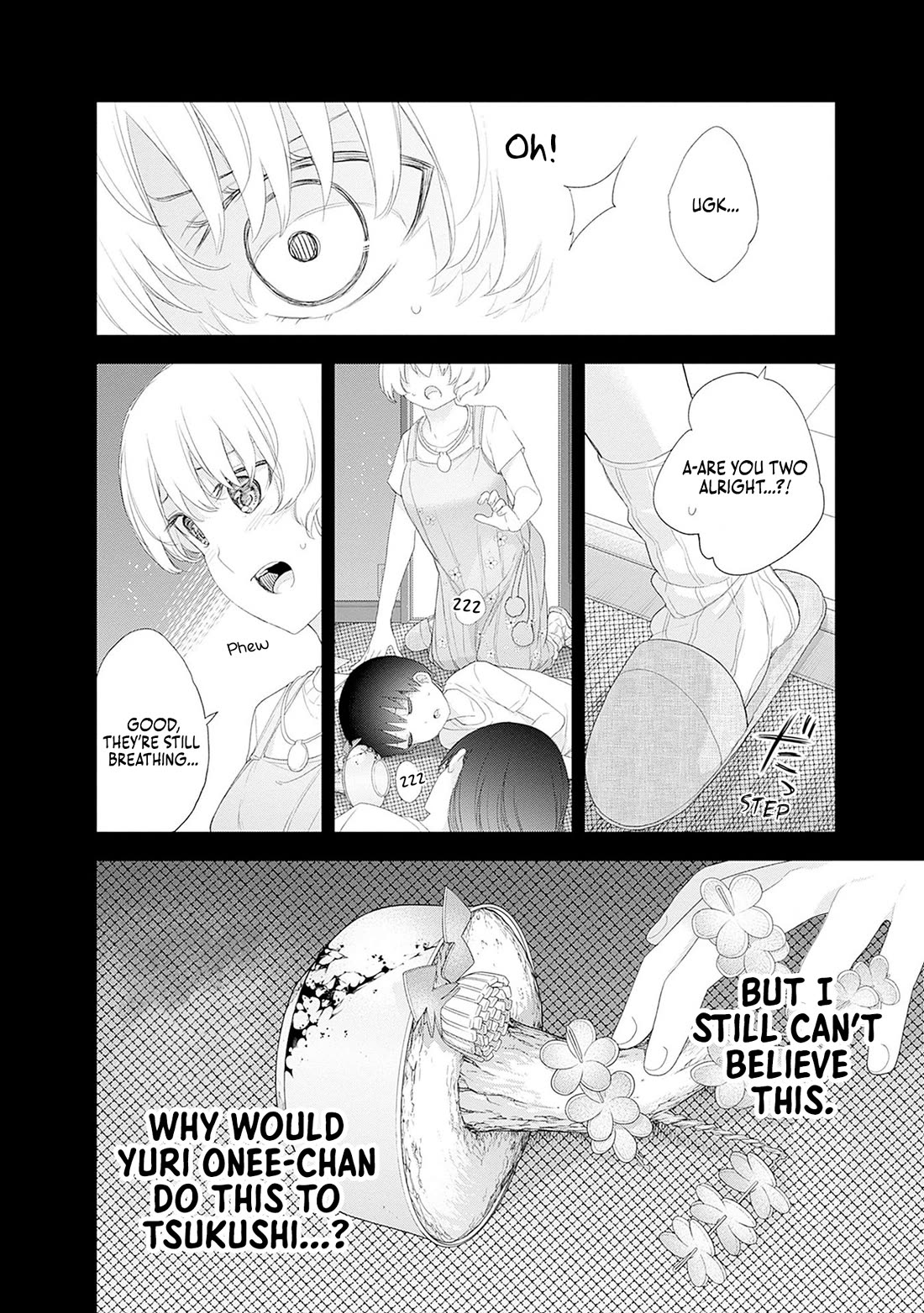 The Shikisaki Sisters Want To Be Exposed Chapter 45 - Page 8