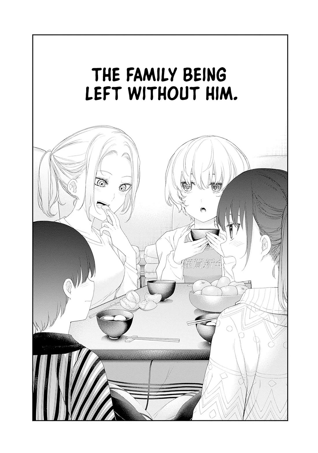 The Shikisaki Sisters Want To Be Exposed Chapter 46 - Page 6