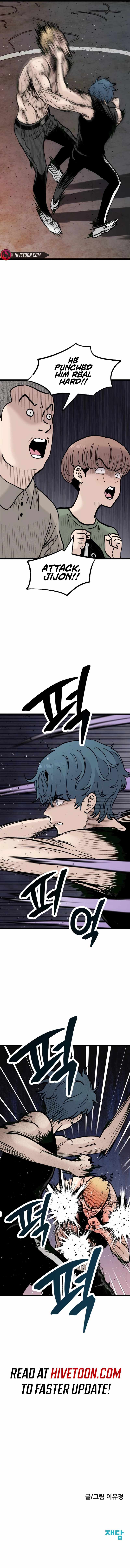 The Silent Transfer Student Chapter 28 - Page 9