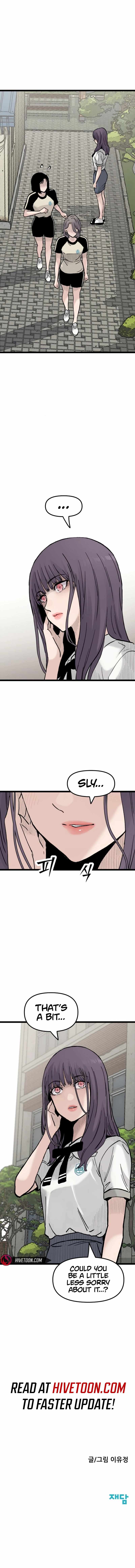 The Silent Transfer Student Chapter 31 - Page 10