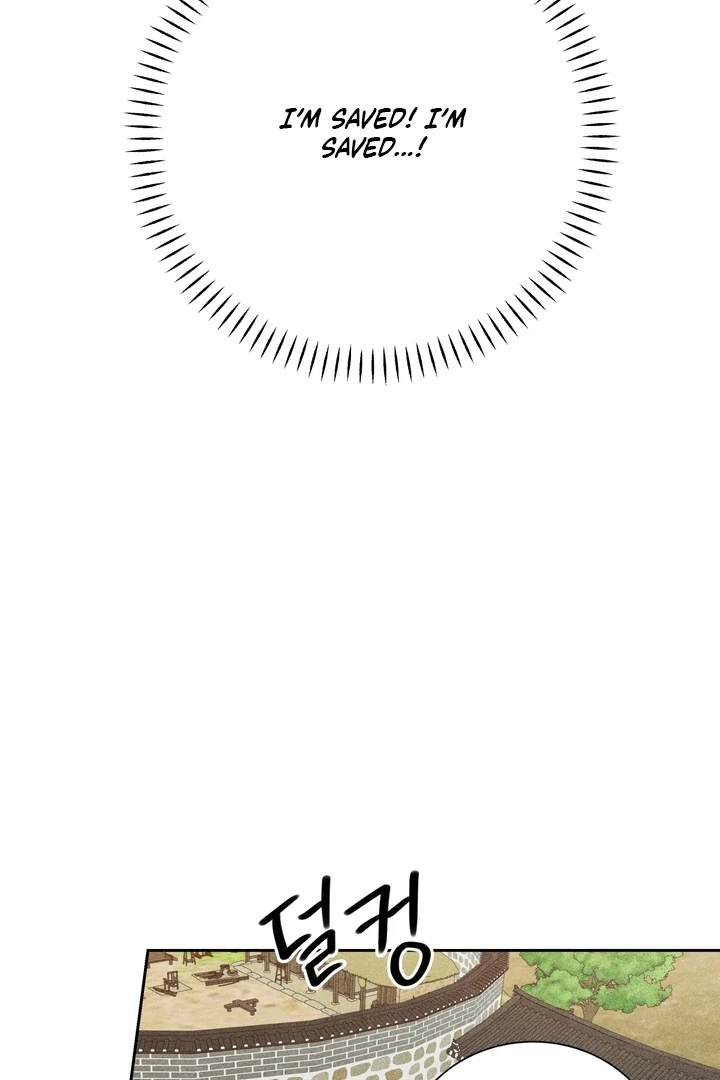 The Simpleton Chapter 2 - Page 24