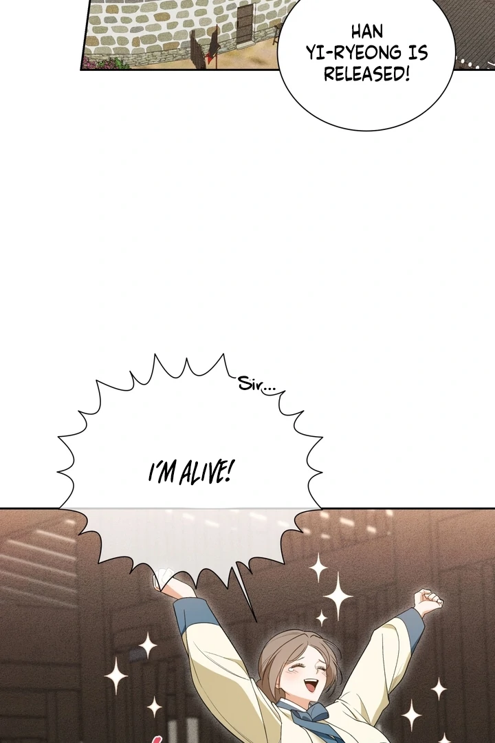 The Simpleton Chapter 2 - Page 25