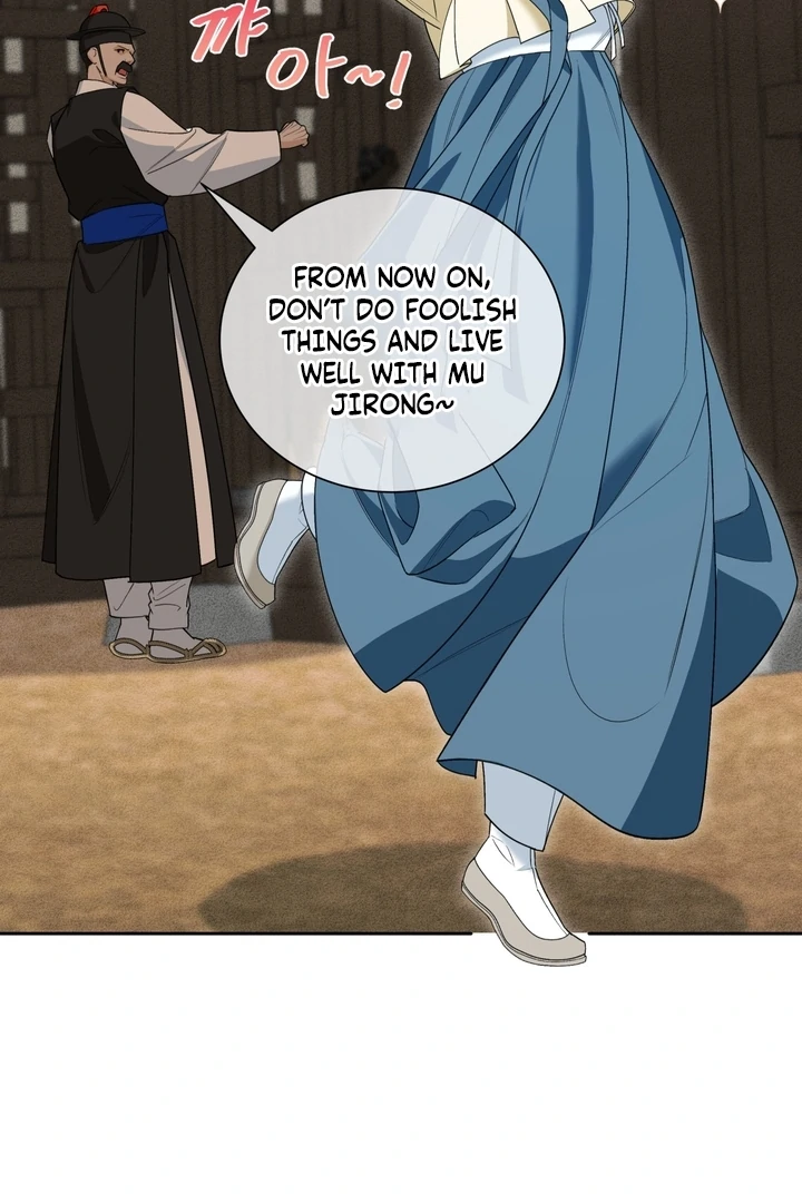 The Simpleton Chapter 2 - Page 26