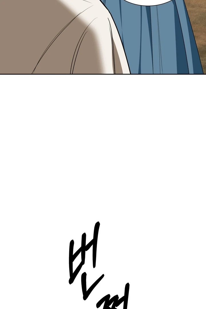 The Simpleton Chapter 2 - Page 30