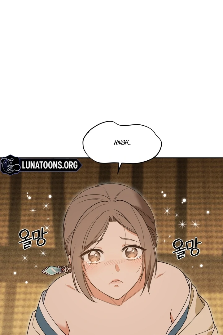 The Simpleton Chapter 2 - Page 4