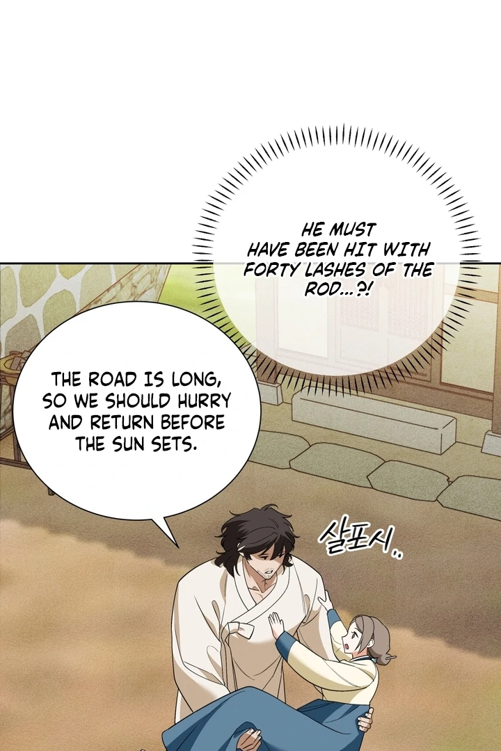 The Simpleton Chapter 2 - Page 35