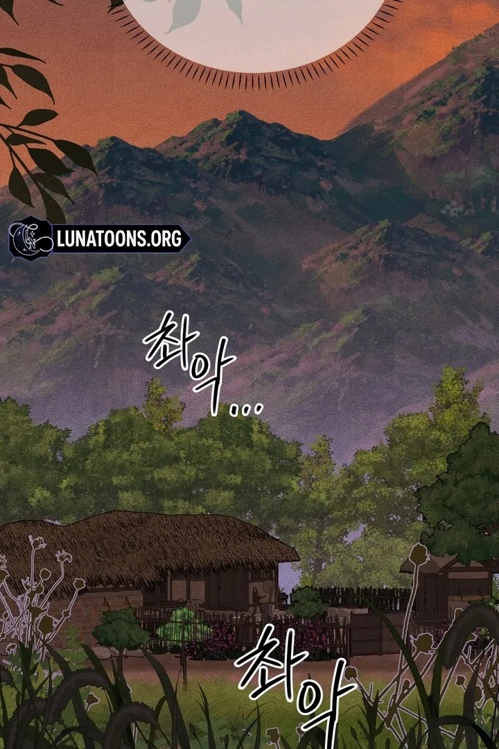 The Simpleton Chapter 2 - Page 37