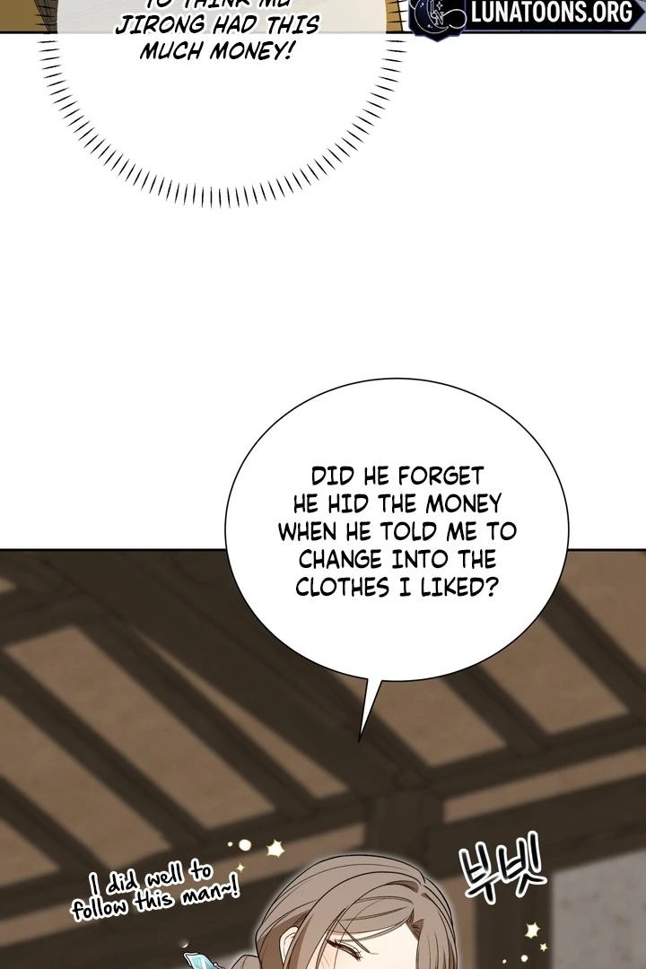 The Simpleton Chapter 2 - Page 47